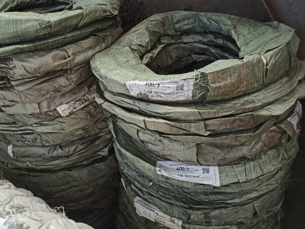 Спіраль Бруно 600/5 сучасний бар’єр безпеки спіраль бруно колюча, купить металлоконструкции, цена на металлоконструкции , завод металлоконструкций купить металлопрокат, производим металлопрокат, услуги металлообработка, Украина, г. Запорожье, ул. Скворцова 240а 38 (097) 228 07 77 Отдел продаж: mk@yugstal.com, sbyt@yugstal.com Приемная: info@yugstal.com